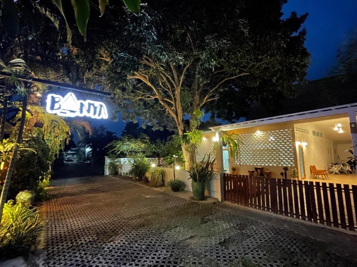 פראצ'ואפ קירי קאן Banya Bnb ที่พักบ้านย่าบีแอนด์บี เมืองประจวบฯ מראה חיצוני תמונה