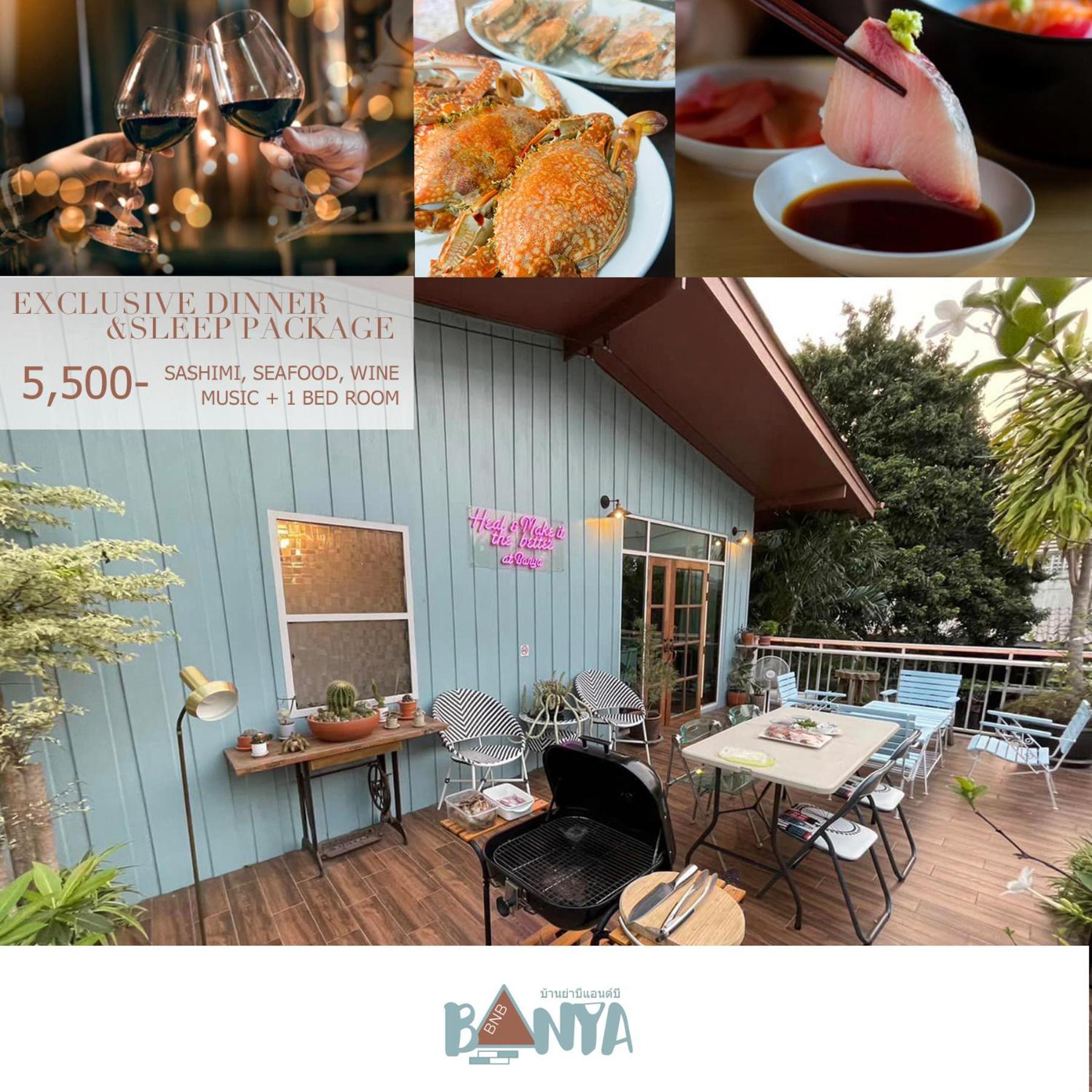 פראצ'ואפ קירי קאן Banya Bnb ที่พักบ้านย่าบีแอนด์บี เมืองประจวบฯ מראה חיצוני תמונה